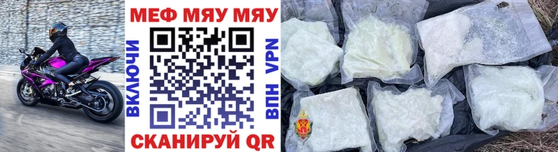 Купить Барыш СК  Меф  гидра маркетплейс  Марихуана 