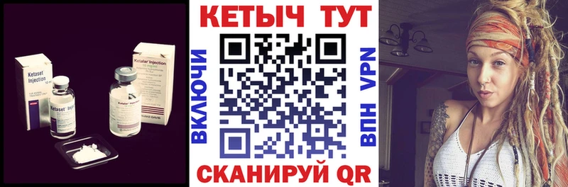 наркошоп  OMG tor  Кетамин VHQ  Барыш 