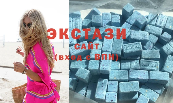 кокаин премиум Балабаново
