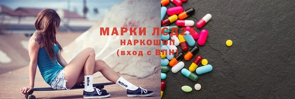 винт Баксан