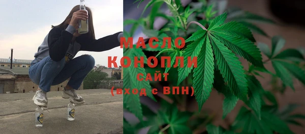не бодяженный Белокуриха