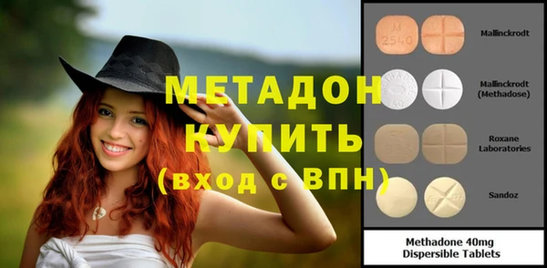 герыч Белоозёрский