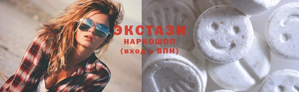 винт Баксан