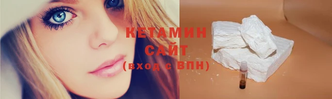 не бодяженный Белокуриха