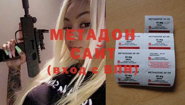 винт Баксан