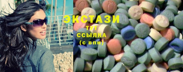 винт Баксан