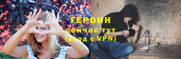 винт Баксан