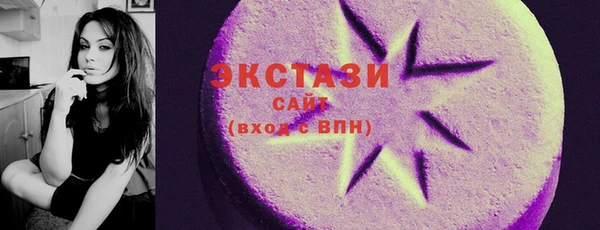 винт Баксан