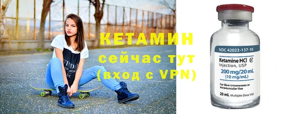 винт Баксан