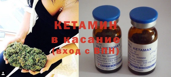кокаин премиум Балабаново