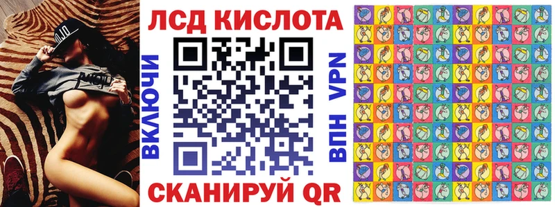 сайты даркнета формула  Барыш  Наркотические марки 1,8мг 
